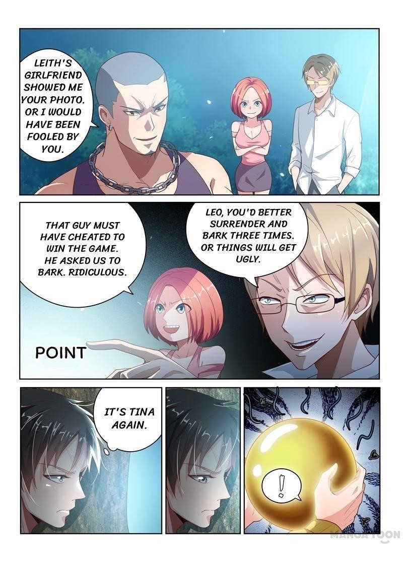 My Amazing Wechat - Chapter 15 Page 2
