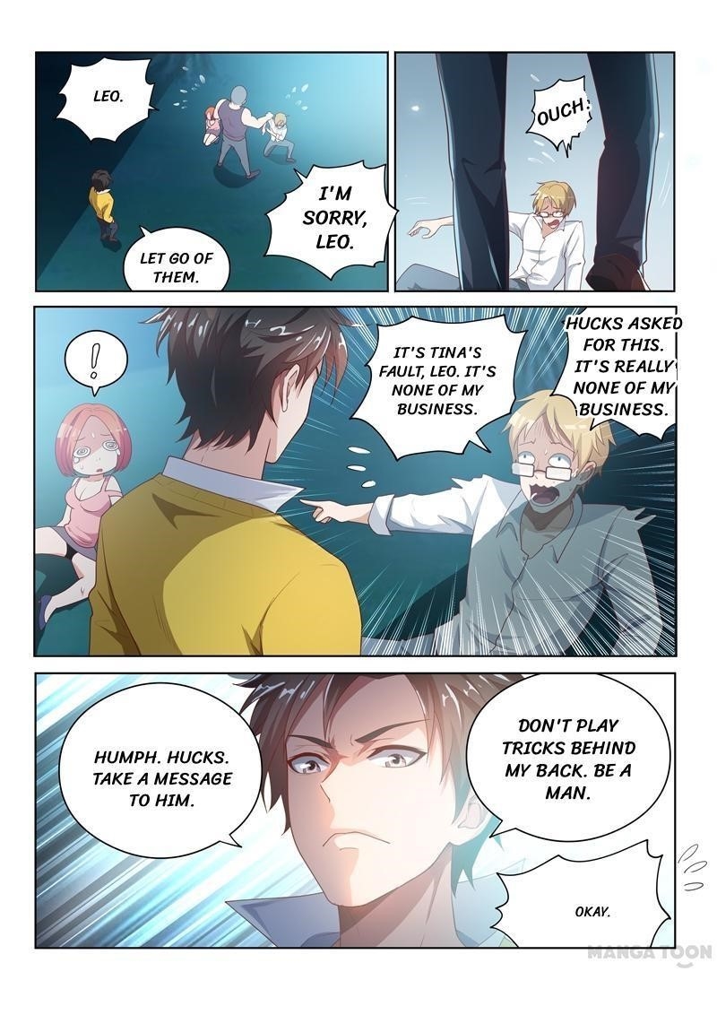 My Amazing Wechat - Chapter 16 Page 7