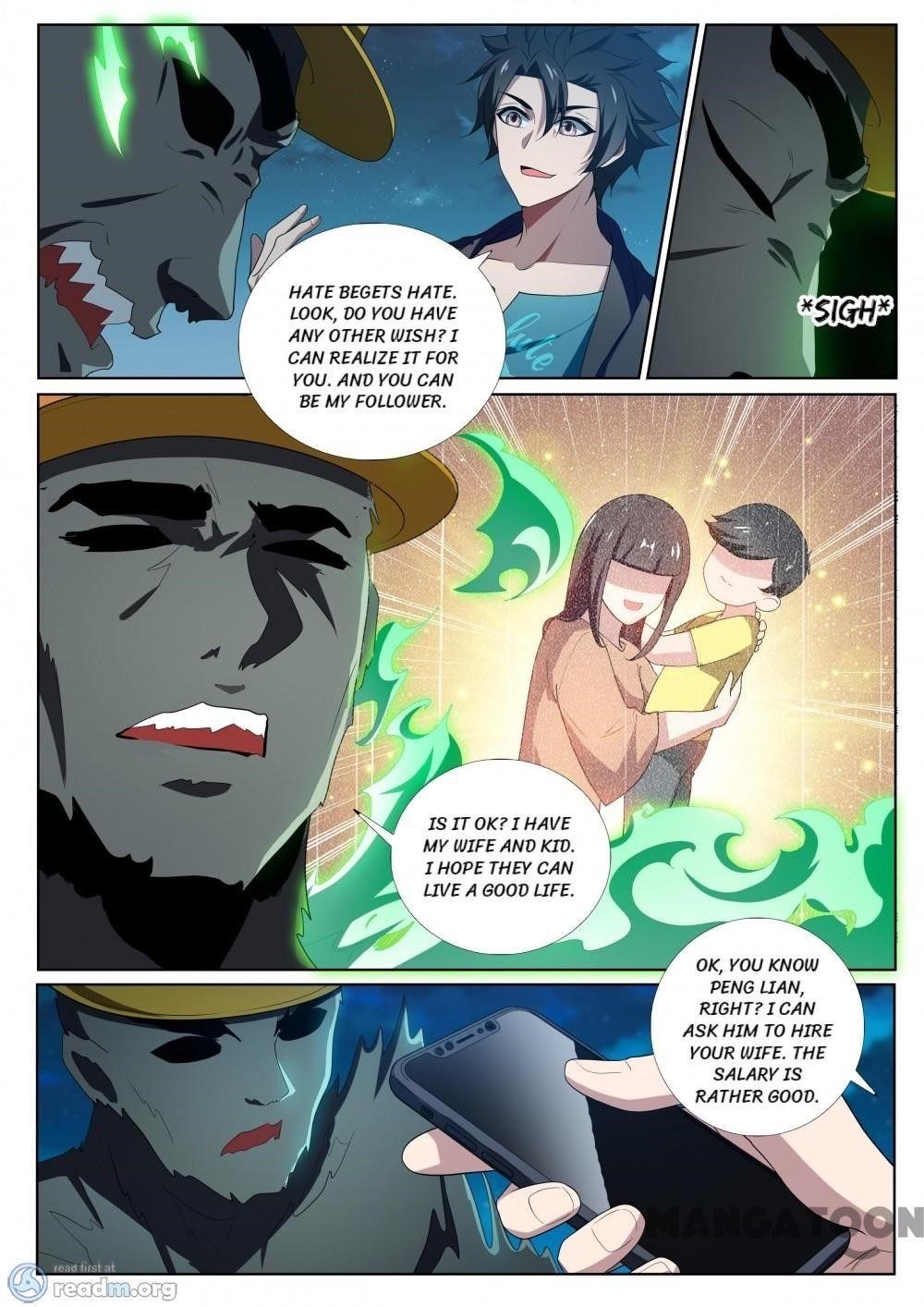 My Amazing Wechat - Chapter 222 Page 7