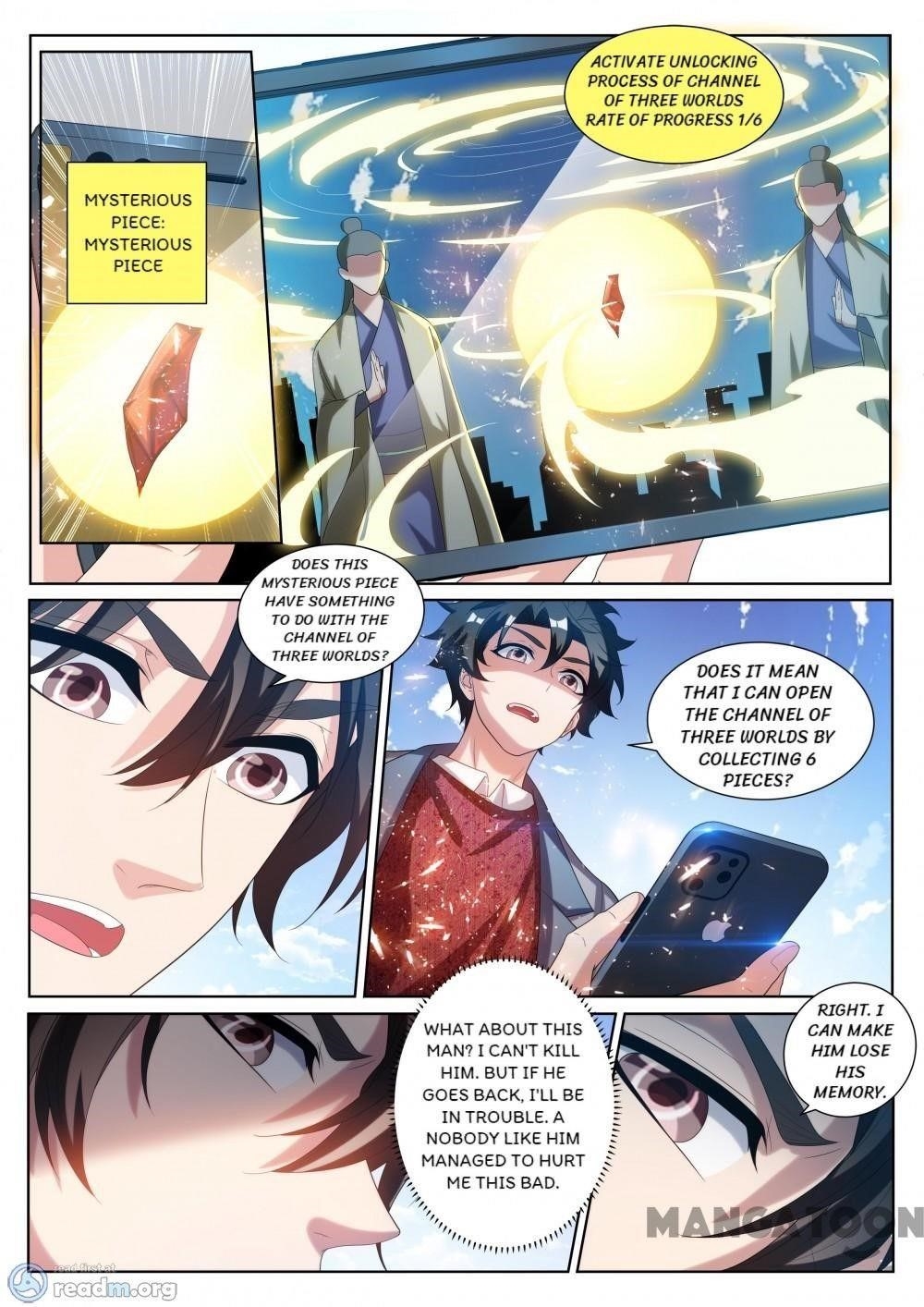 My Amazing Wechat - Chapter 226 Page 5