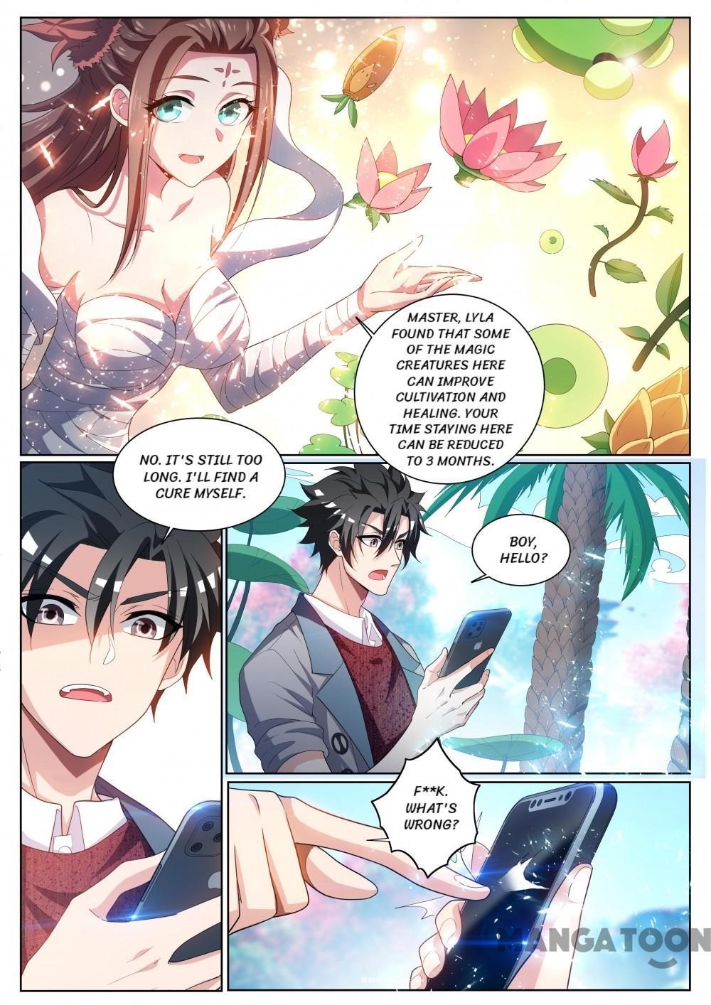 My Amazing Wechat - Chapter 227 Page 1