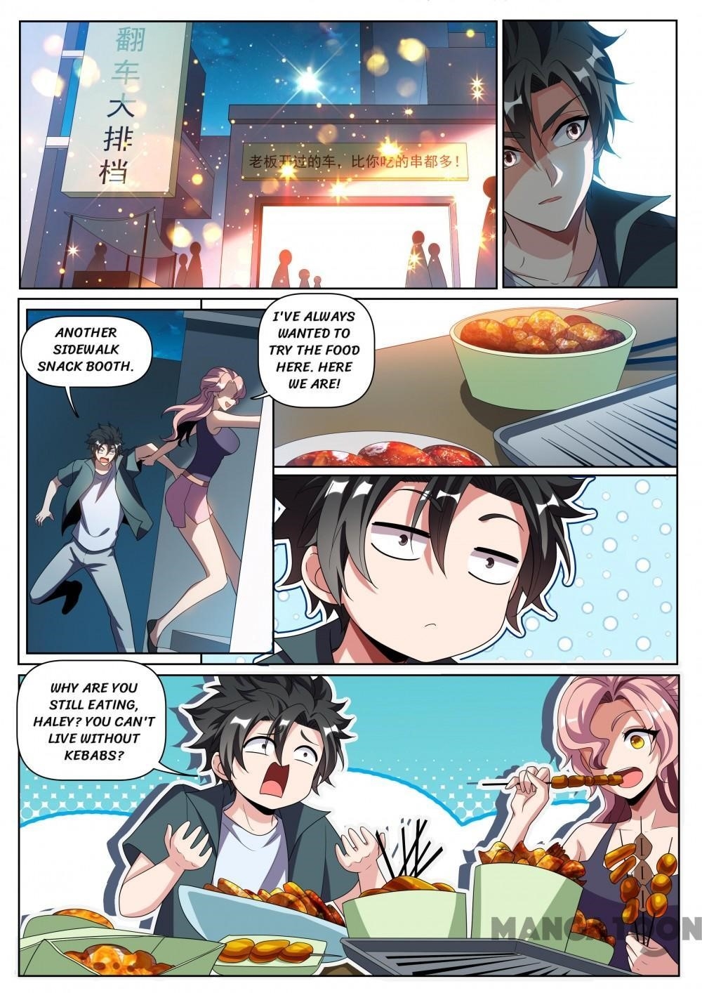 My Amazing Wechat - Chapter 269 Page 4