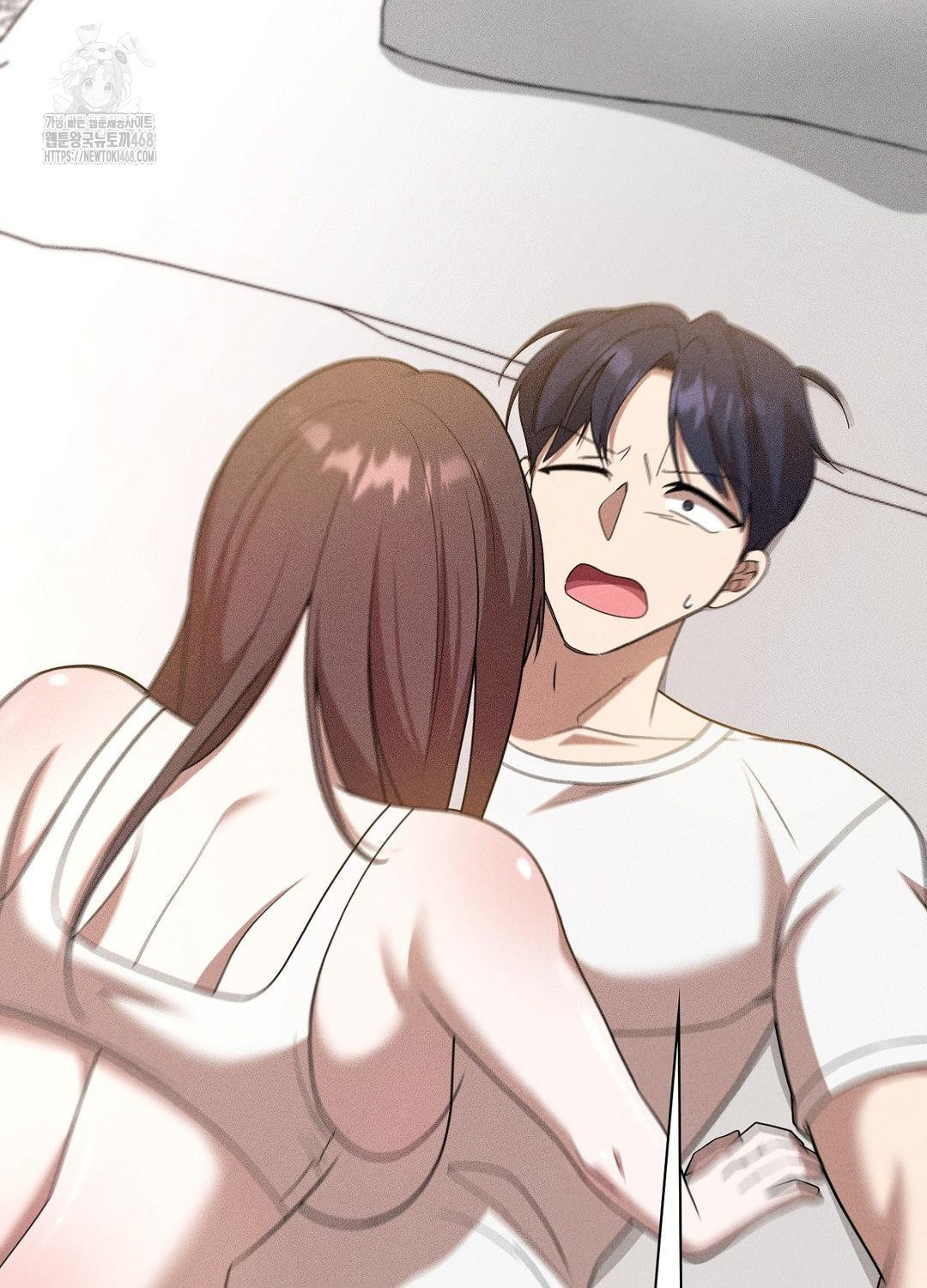 Boyfriend Girlfriend Game Raw - Chapter 17 Page 63