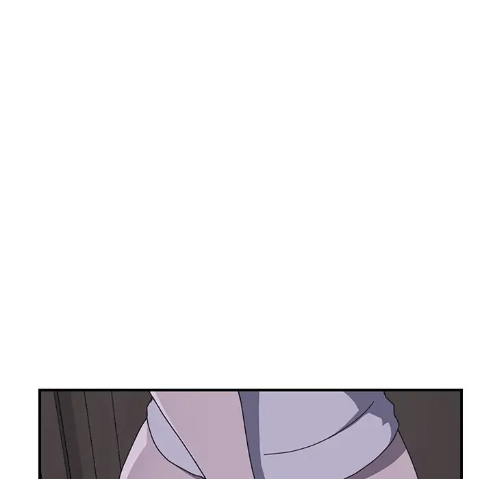 The Unwanted Roommate - Chapter 2 Page 85