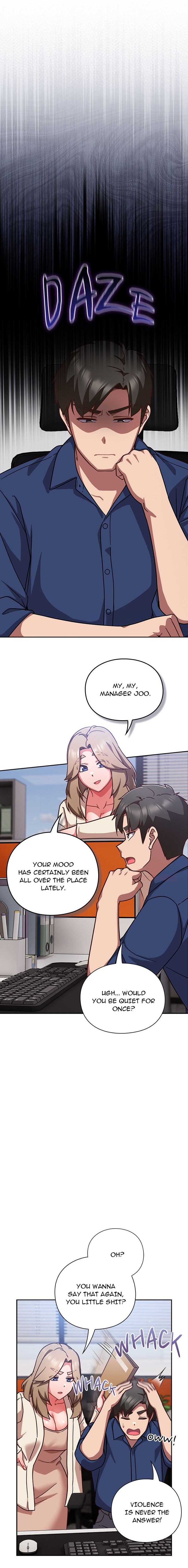 Let’s Play Hooky - Chapter 16 Page 7