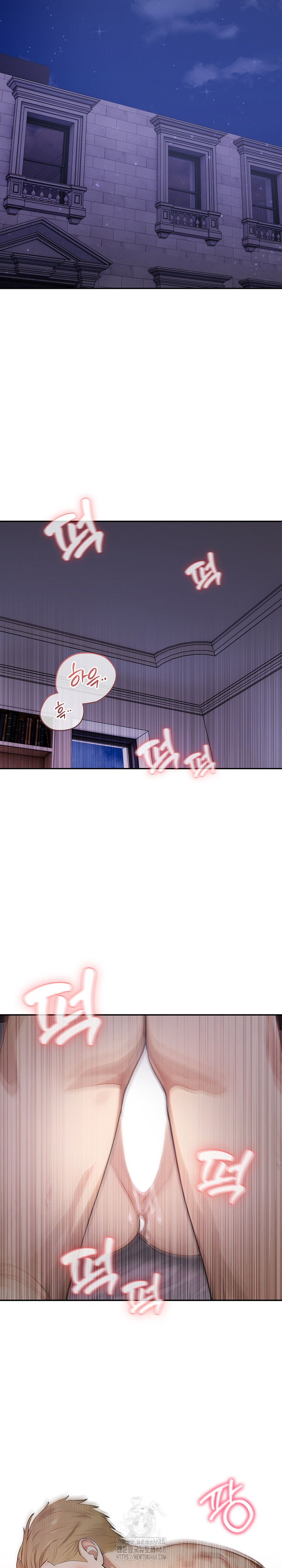 The Temptation of Local Married Women Raw - Chapter 9 Page 4