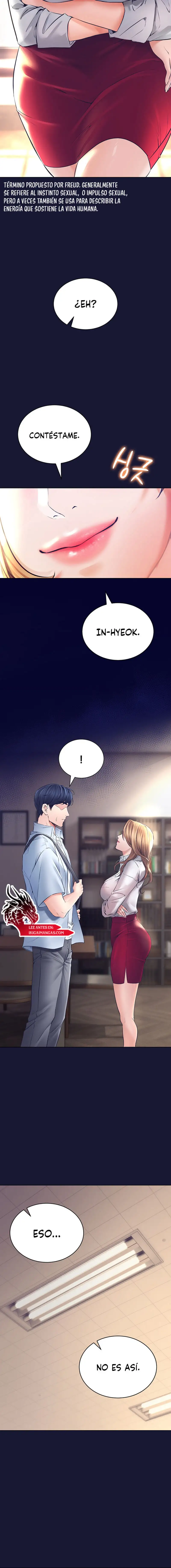 The Inheritor Raw - Chapter 1 Page 3