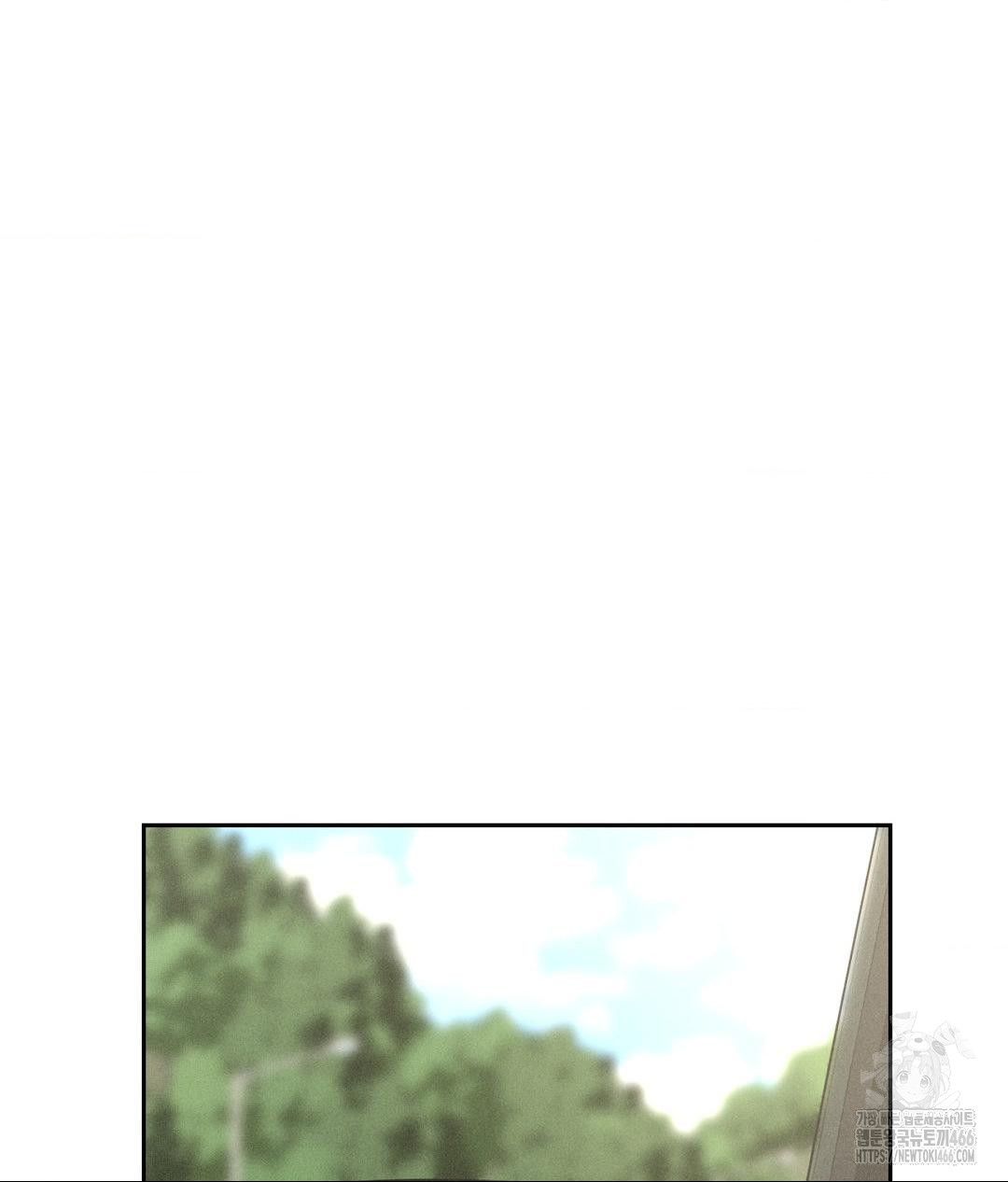 Payment for the Ride Raw - Chapter 1 Page 50