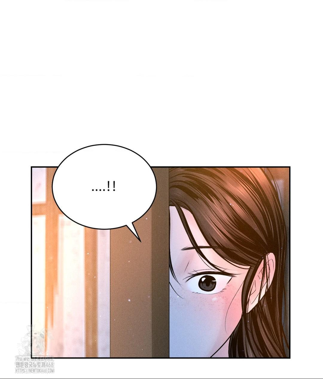 Payment for the Ride Raw - Chapter 30 Page 24