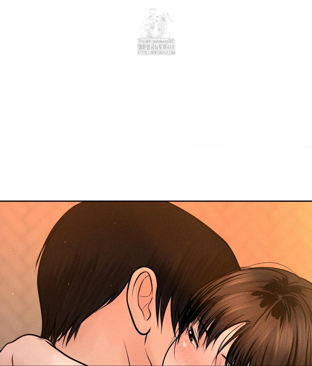 Payment for the Ride Raw - Chapter 33 Page 120