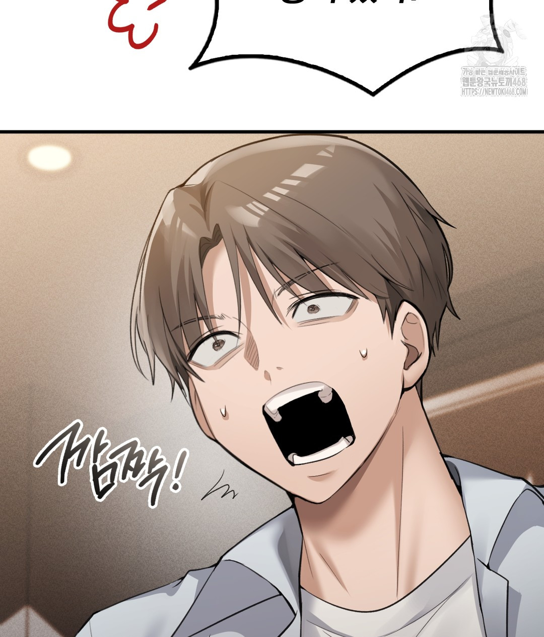 PC Room Girl Raw - Chapter 7 Page 29