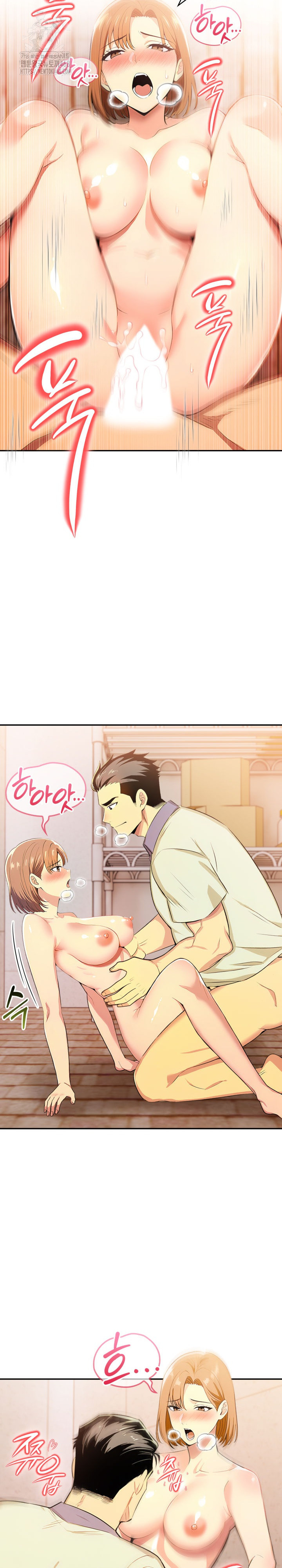 A Married Woman's High-Paying Part-Time Job Raw - Chapter 9 Page 18