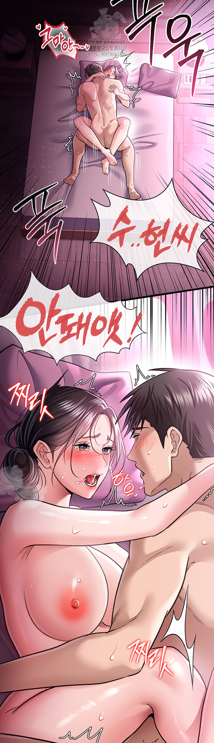 A Dangerous Deal and The Girl Next Door Raw - Chapter 12 Page 28