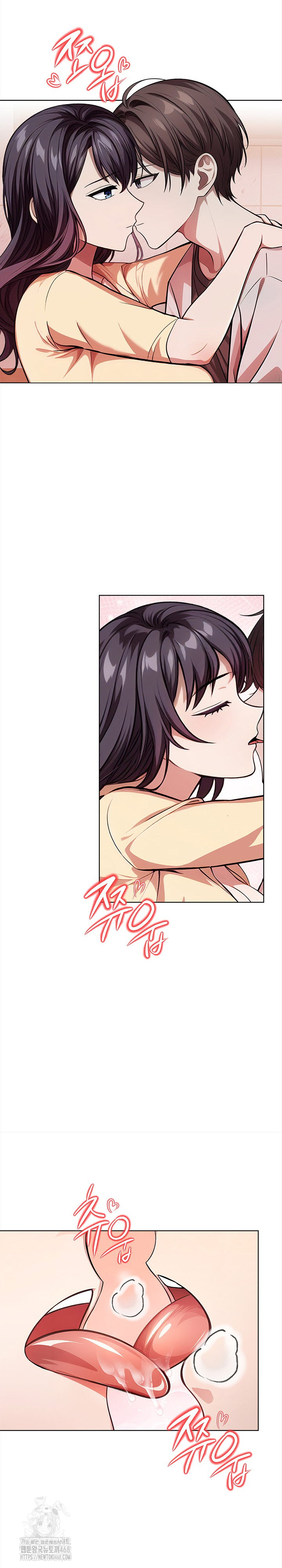 The Married Woman, Jieun Raw - Chapter 5 Page 22