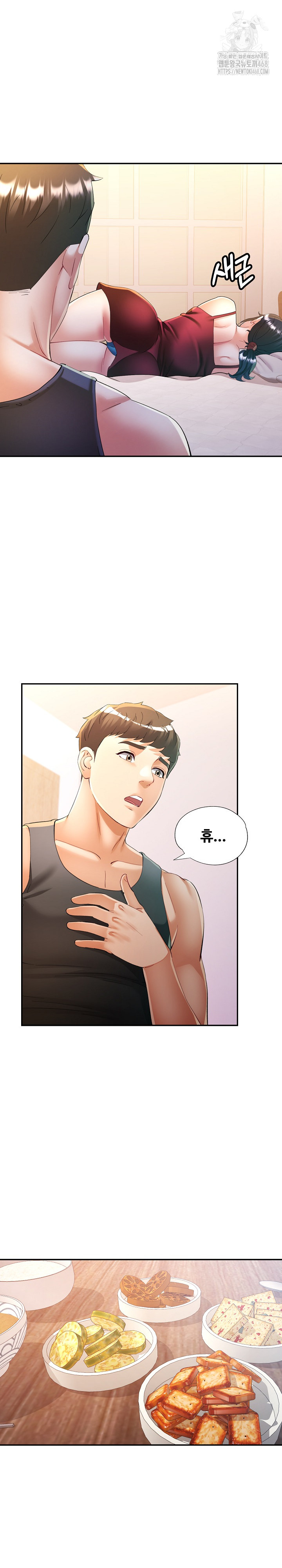 In Her Place Raw - Chapter 113 Page 5
