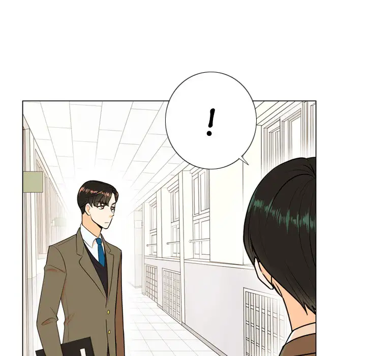 Double POP! - Chapter 1 Page 104