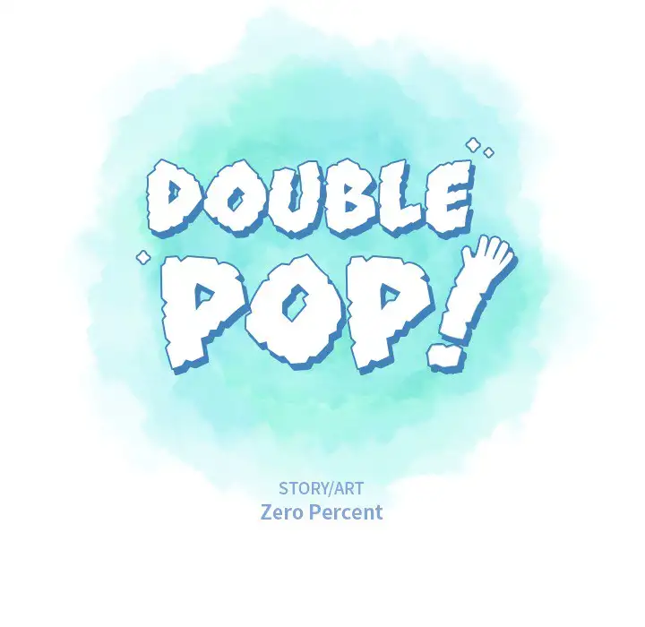 Double POP! - Chapter 1 Page 21