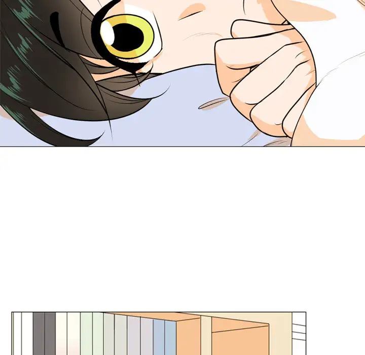 Double POP! - Chapter 1 Page 24