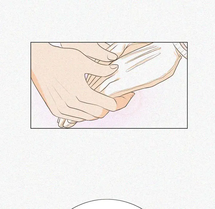 Double POP! - Chapter 1 Page 43