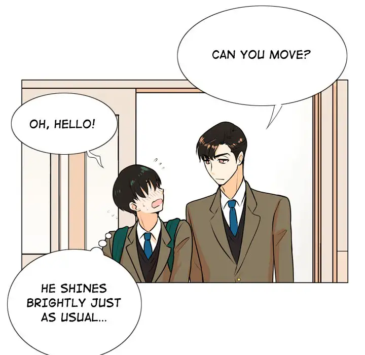 Double POP! - Chapter 1 Page 66