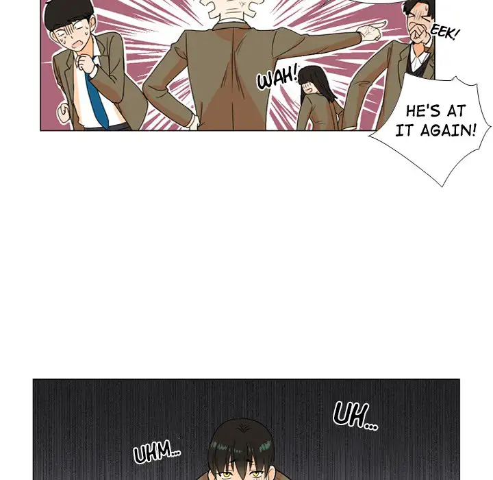 Double POP! - Chapter 1 Page 71