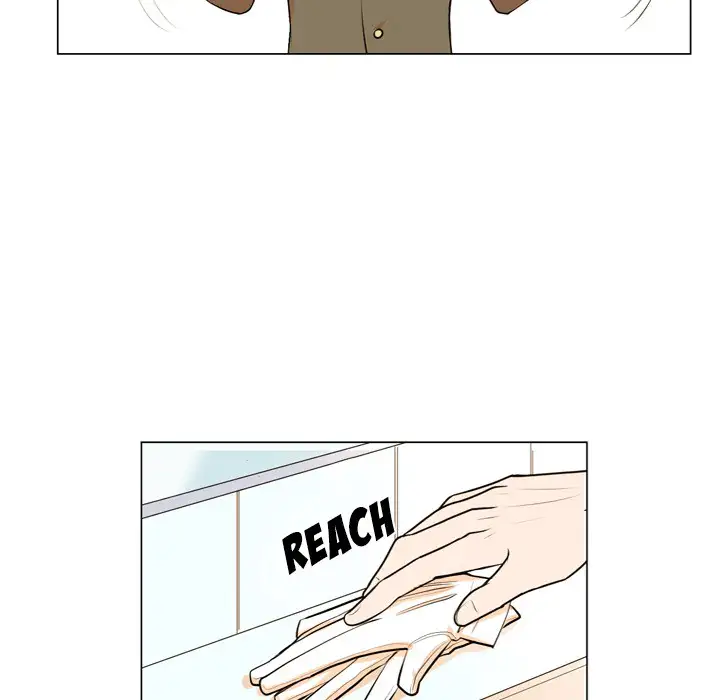 Double POP! - Chapter 1 Page 84