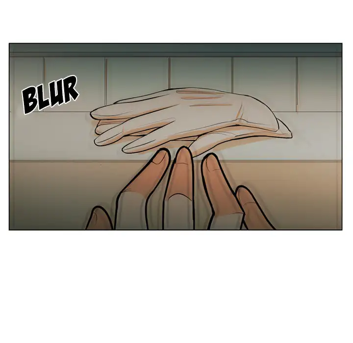 Double POP! - Chapter 1 Page 88