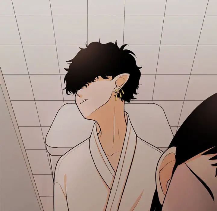 Double POP! - Chapter 1 Page 93