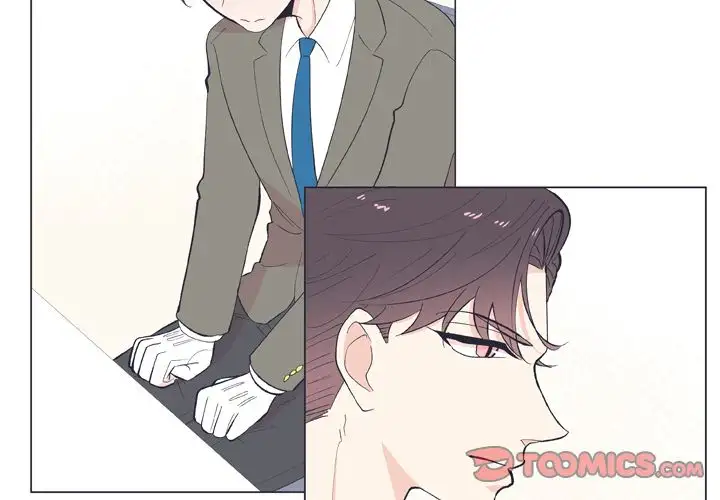 Double POP! - Chapter 11 Page 4