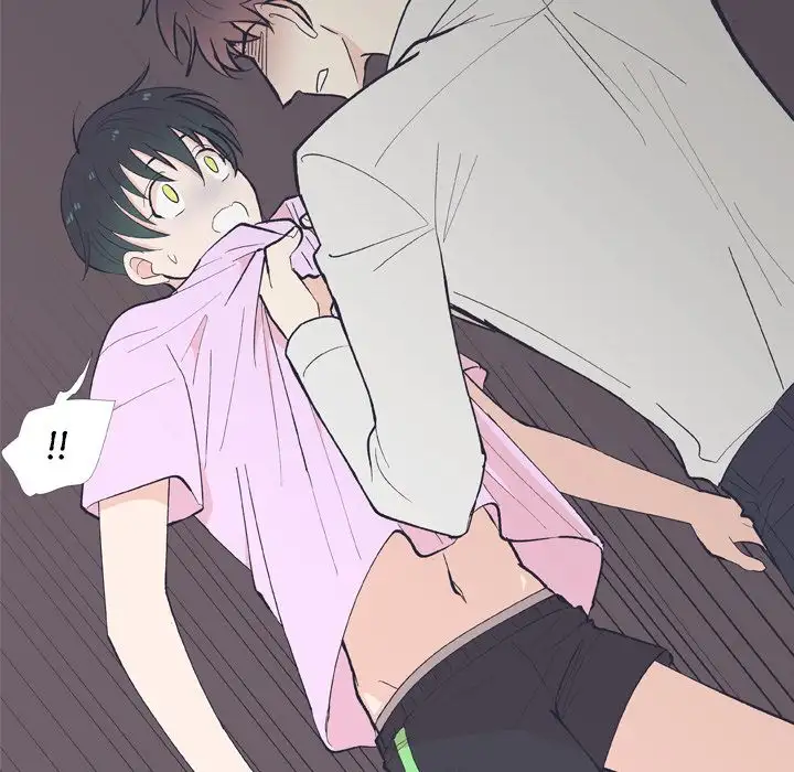 Double POP! - Chapter 11 Page 44