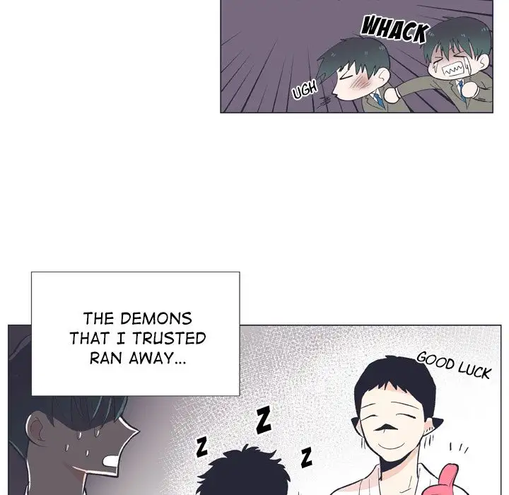 Double POP! - Chapter 11 Page 9