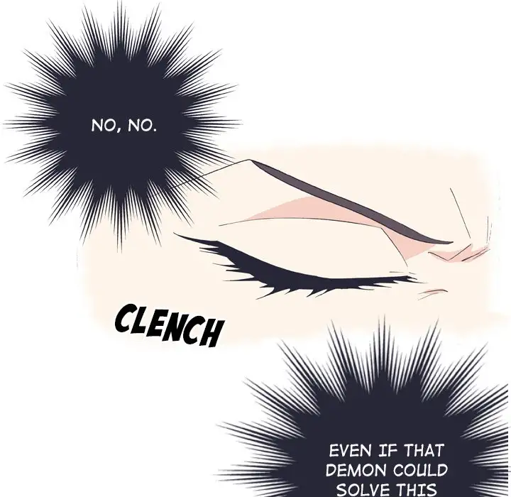 Double POP! - Chapter 12 Page 24