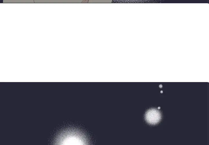 Double POP! - Chapter 12 Page 3