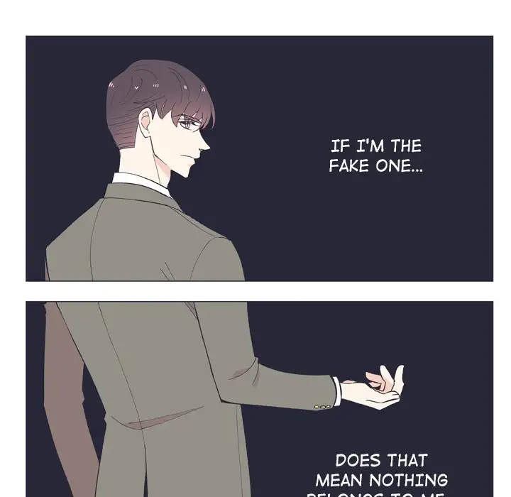 Double POP! - Chapter 12 Page 43