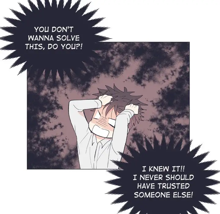 Double POP! - Chapter 12 Page 55