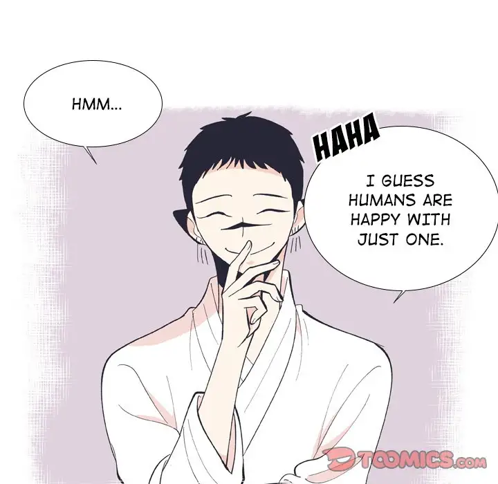 Double POP! - Chapter 12 Page 58