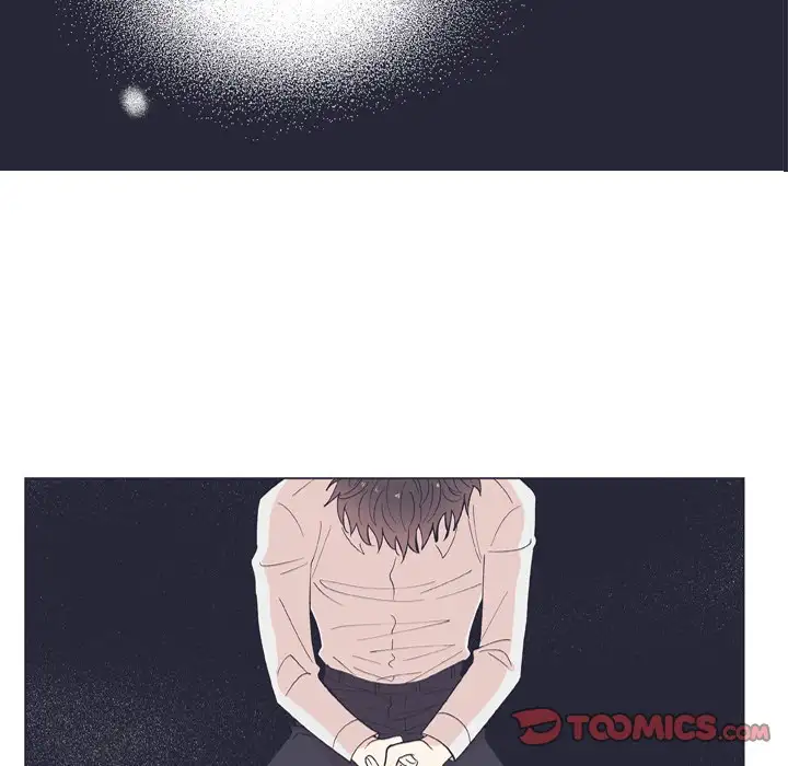 Double POP! - Chapter 12 Page 6