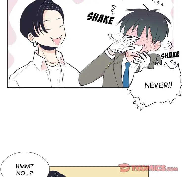 Double POP! - Chapter 13 Page 34