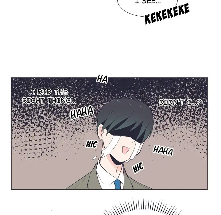 Double POP! - Chapter 13 Page 47