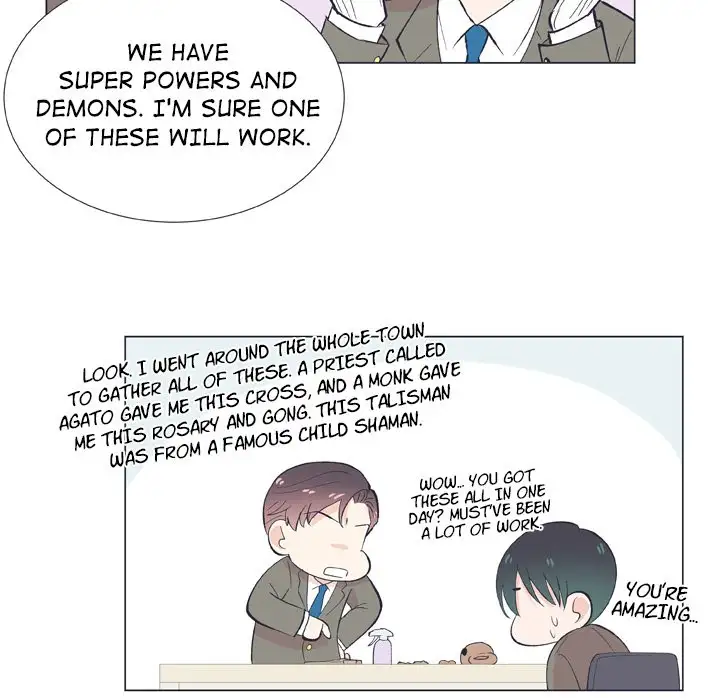 Double POP! - Chapter 13 Page 59