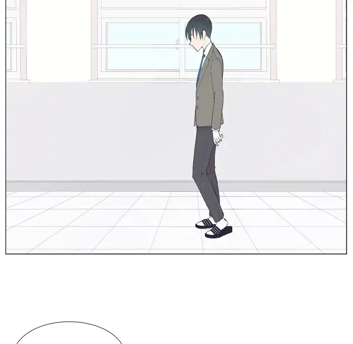 Double POP! - Chapter 13 Page 7