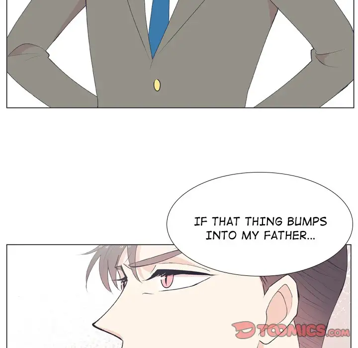 Double POP! - Chapter 14 Page 22