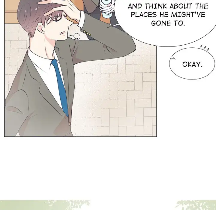 Double POP! - Chapter 14 Page 25