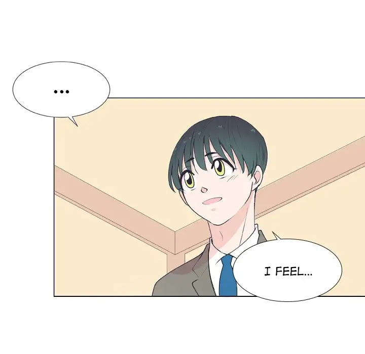 Double POP! - Chapter 14 Page 43