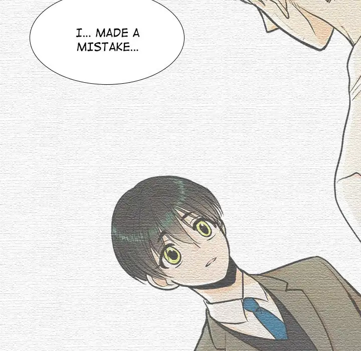 Double POP! - Chapter 14 Page 52