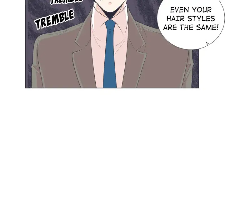 Double POP! - Chapter 15 Page 57