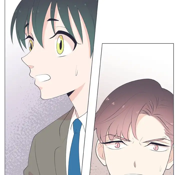 Double POP! - Chapter 15 Page 8