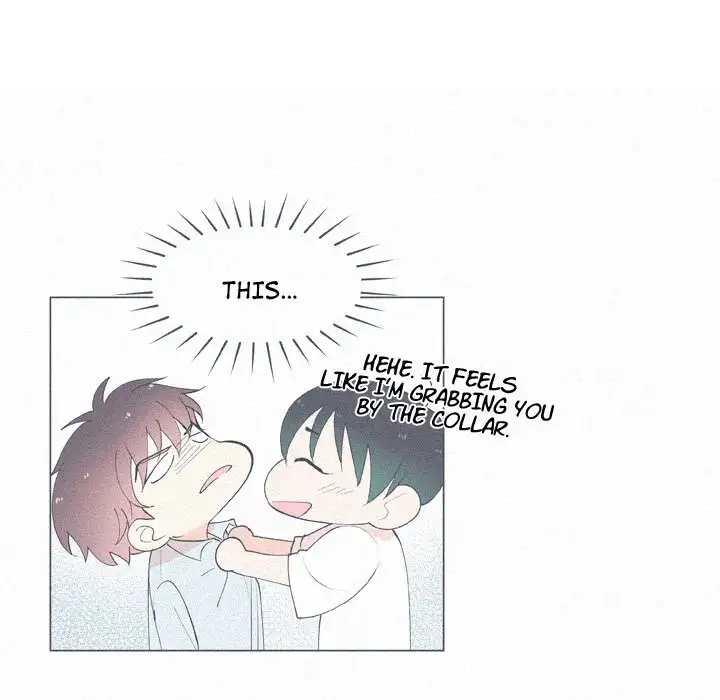 Double POP! - Chapter 16 Page 15