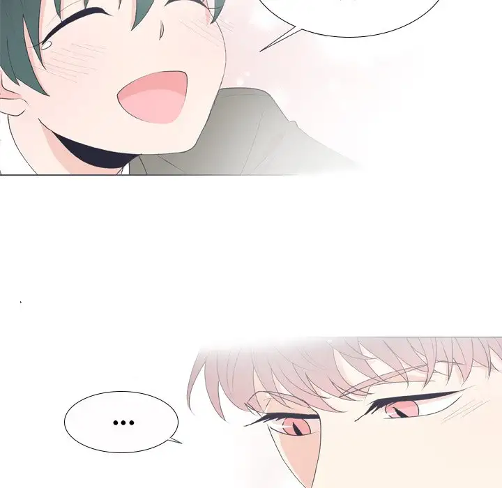 Double POP! - Chapter 16 Page 33