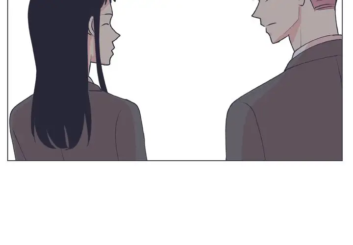 Double POP! - Chapter 16 Page 4